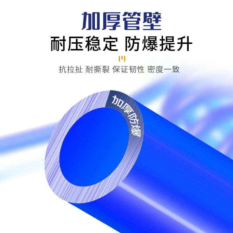 美特PU弹簧气管 气动软管外径6/8/10/12mm空压机气泵接头螺旋管