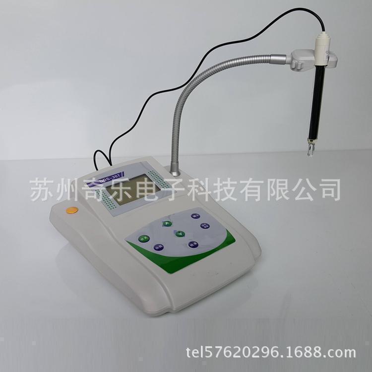 DDB-11A便携式电导率仪DDS-11A台式微机电导率仪电导率计