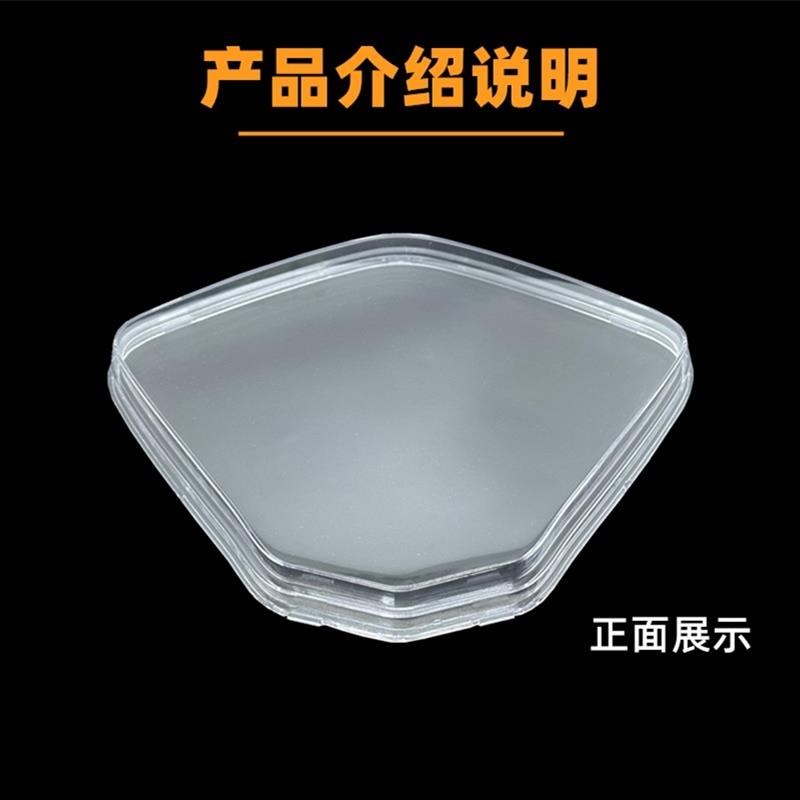 电动车仪表壳摩托车码表罩 鹰钻透明仪表壳上盖 踏板车外壳配件