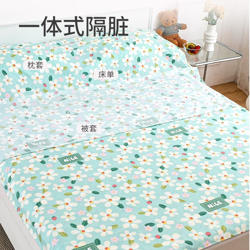 旅行隔脏睡袋便携式酒店宾馆成人卫生内胆全棉一体式床单被套