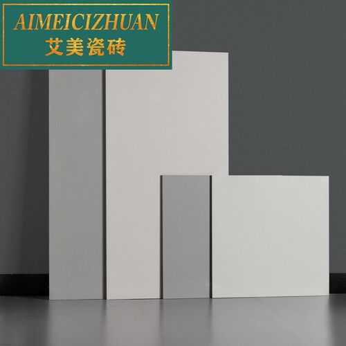 纯灰色亮光瓷砖60k01200客餐厅哑光防滑玻化砖800x800抛光通体地