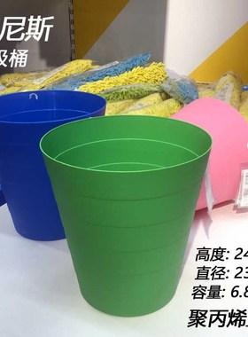 芬尼斯废纸篓厨房塑料筒垃圾桶白色卫生间无盖10升大小号
