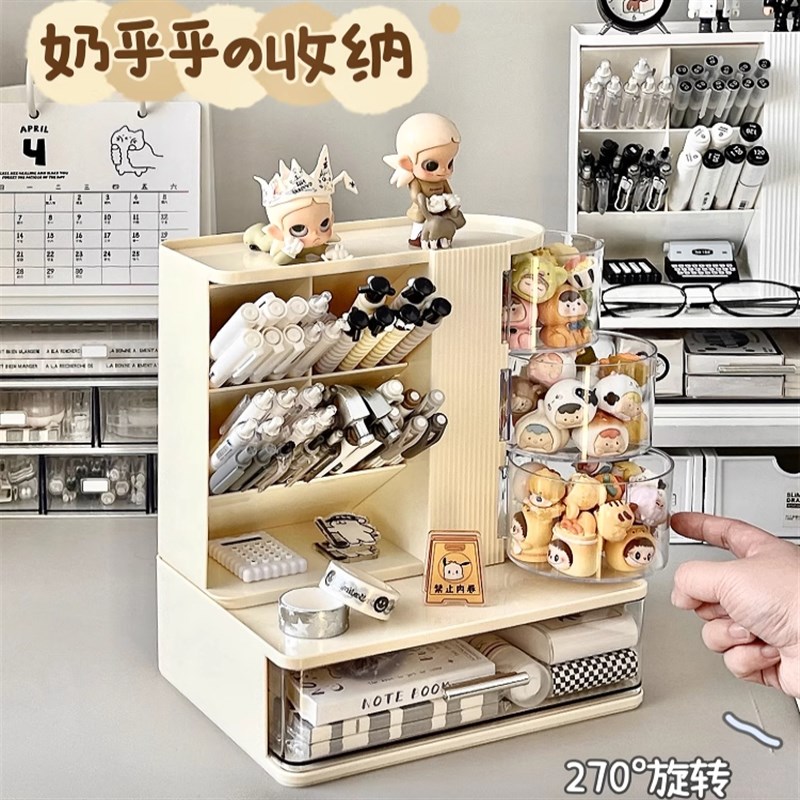 桌面收纳盒抽屉式学生书桌透明文具置物架多功能笔筒小杂物整理盒