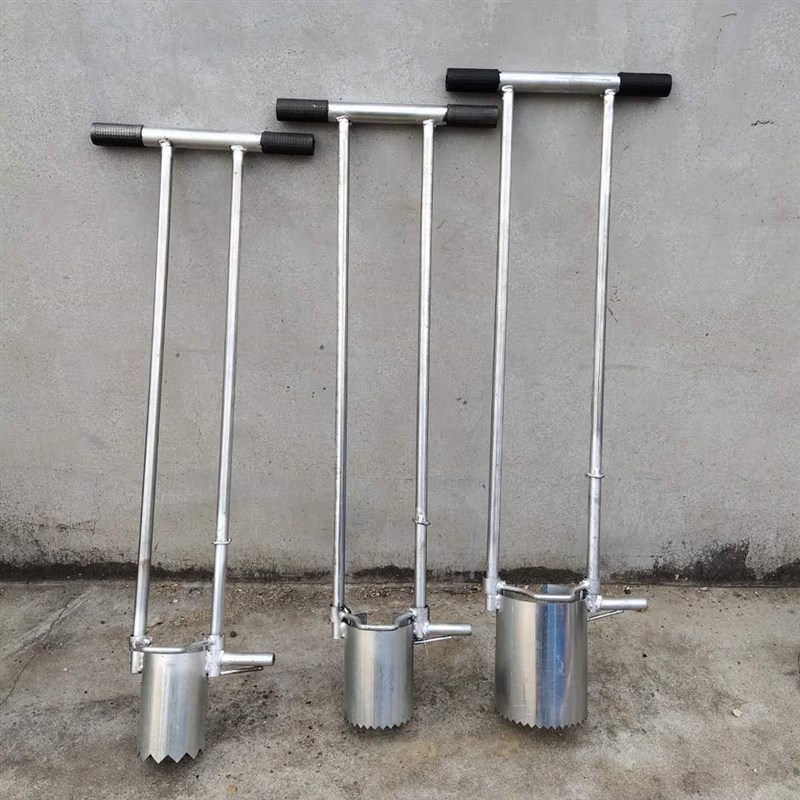 打穴器花木栽苗打孔打洞器移栽移苗器玉米移植器挖苗器取土秒栽器