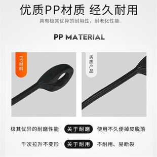 shad夏德尾箱拉绳密封条防异响后备箱胶条33/34/39/48限位绳配