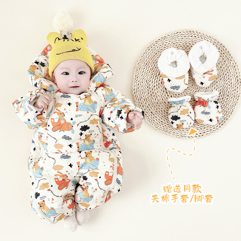 婴儿连体羽绒服新生儿抱服哈衣羽绒男女宝宝外出抱衣冬季加厚爬服