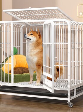 方管狗笼子小中型大型犬家用室内带厕所泰迪柯基金毛宠物笼子狗笼