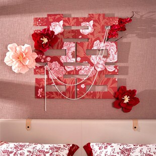 婚房布置套装 饰拉花女方卧室房间床头背景墙喜字结婚礼用品 新房装