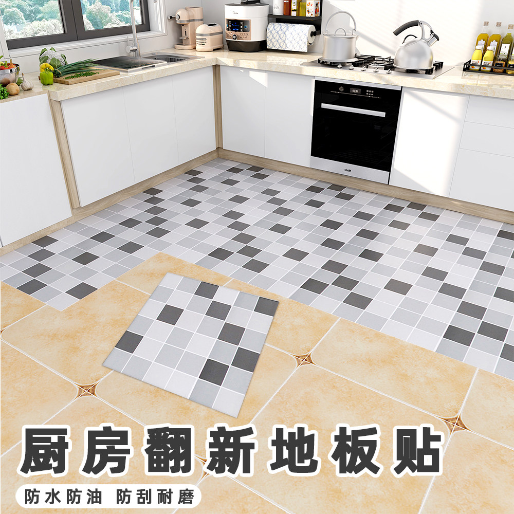 自粘地板PVC地板贴纸加厚v耐磨防水泥地直接铺家用地胶塑胶地板革