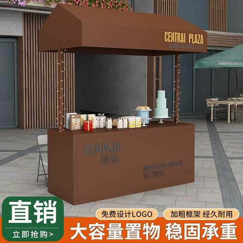 夜市摆摊小推车移动地摊车网红咖C啡售卖车夜市移动餐车铁艺餐车