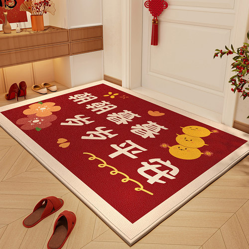 玄关大门口可定制m喜庆门垫红色乔迁入户门可裁剪地垫垫子进门脚