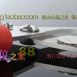 特惠不锈钢弹力自开带锁厨房剪刀防滑胶柄锋利厨剪鸡骨剪鱼鳍熟食