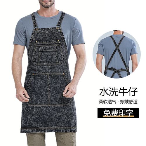 女士牛仔围裙高级全棉2025新x款时尚背带园艺工作服男定制logo印