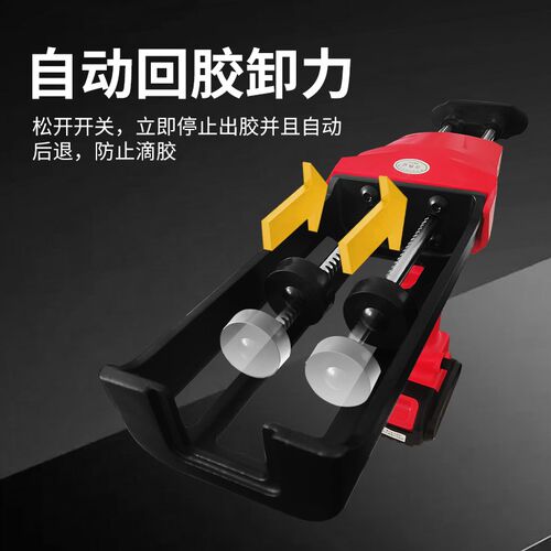 21v双管电f动美缝胶枪瓷砖美缝施工美缝剂专用全自动打胶美缝胶枪