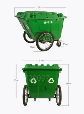 。室内电梯厂房内400L塑料环卫手推移动社区垃圾车物业保清洁桶箱
