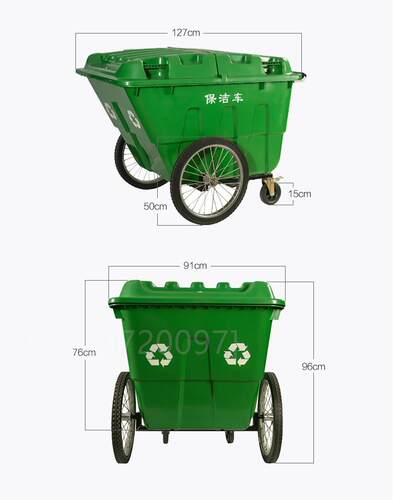 。室内电梯厂房内400L塑料环卫手推移动社区垃圾车物业保清洁桶箱
