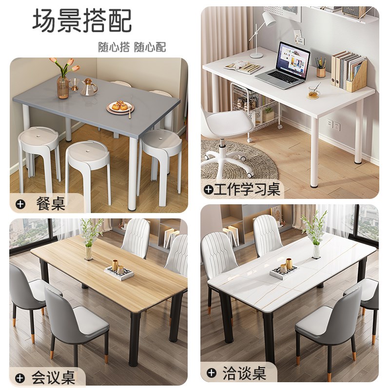 金属桌腿支架加厚管壁书桌电脑桌承重支撑架岩板餐桌茶几铁艺底座