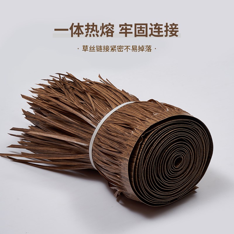 阻燃仿真茅草稻草凉亭户外塑料毛草棚屋檐景区民宿庭院装饰