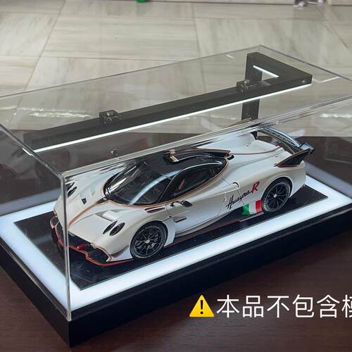 L型立体灯光展示盒透明亚克力防尘罩适I用于Autoart模型展示