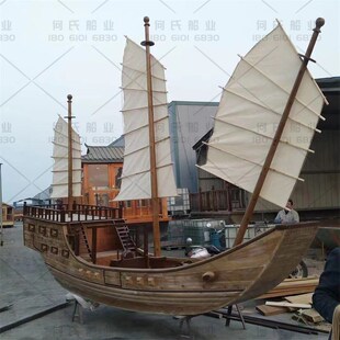 郑和宝船唐宋明朝仿古战船福船沙船广船帆船漕运红头木船模型摆件