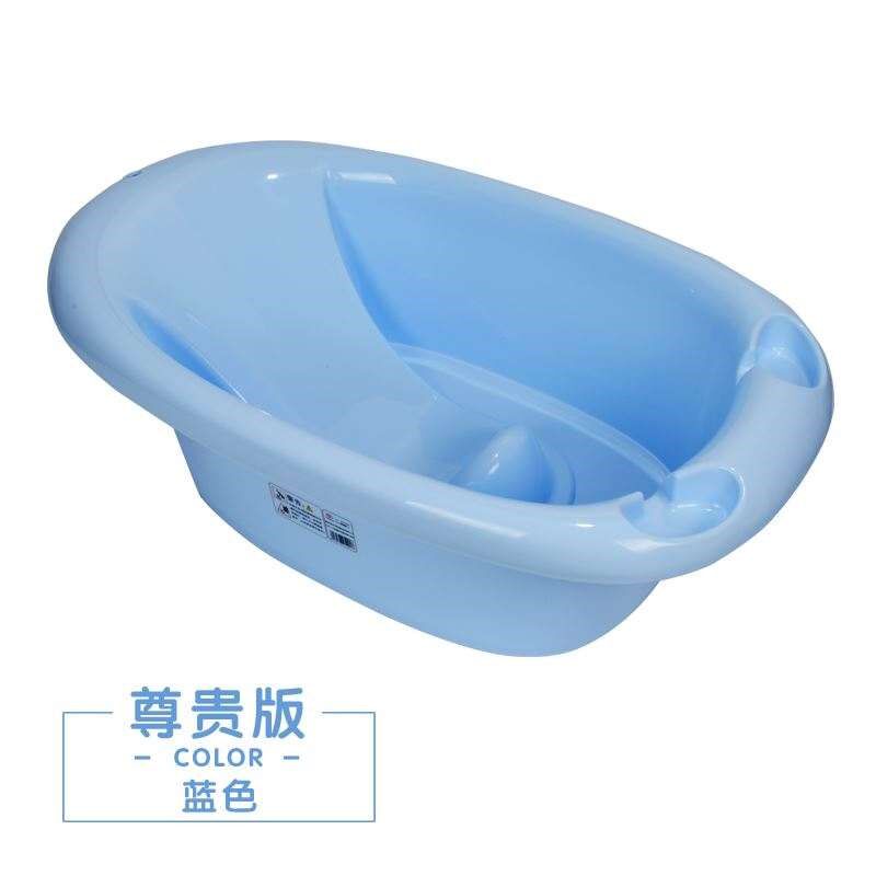 儿童宝宝洗澡盆婴儿用品婴儿沐浴盆大码加厚环保塑料桶结婚大红色