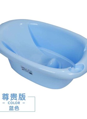 儿童宝宝洗澡盆婴儿用品婴儿沐浴盆大码加厚环保塑料桶结婚大红色