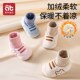 保暖防 12月宝宝秋冬款 婴儿鞋 子脚c套小月龄新生儿加绒睡觉护脚0