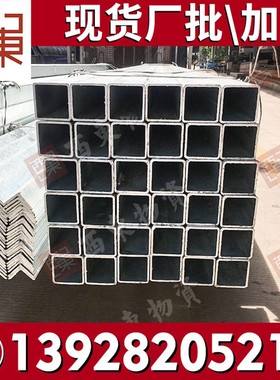 100x100方钢管200x200大口径加厚方管126热镀锌方管方矩管钢材