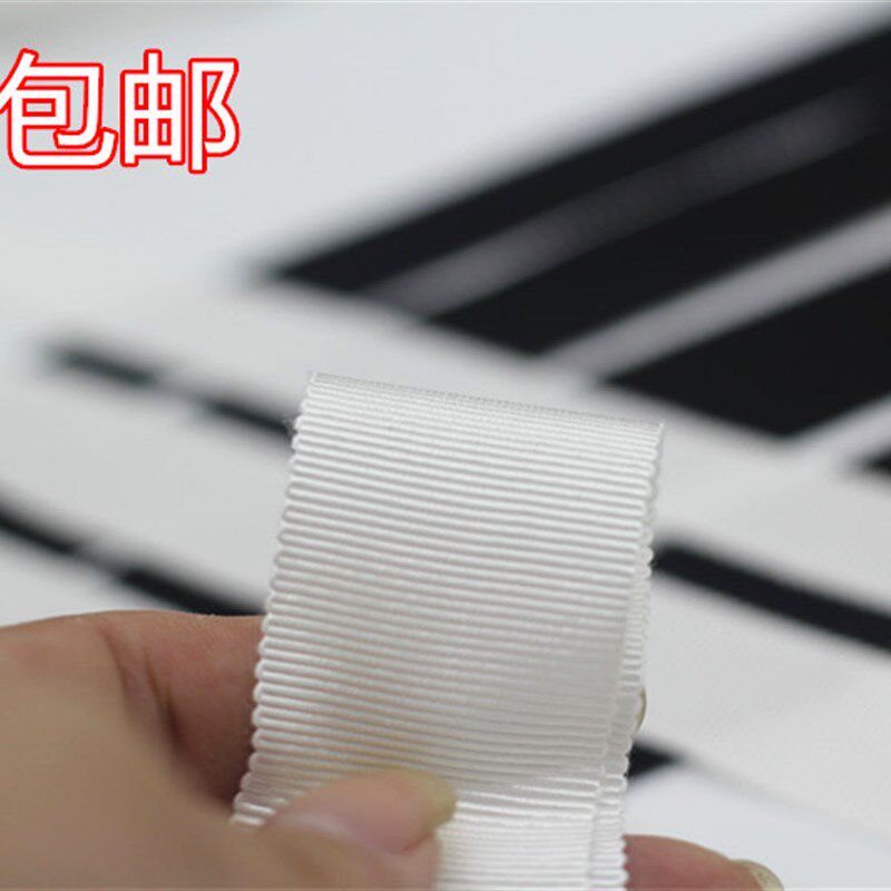 包邮 0.8cm~5cm 帽带 人造丝棉 螺纹齿边横纹织带 罗纹带 整卷