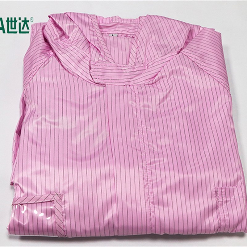 SATA防静电连体服 连体连帽无尘服洁净服 天蓝色/金黄色/粉红