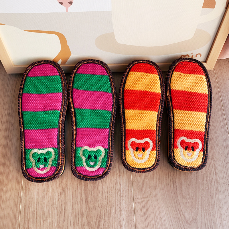 儿童鞋底 宝宝鞋底 绣花鞋底 手工N编织拖鞋DIY材料