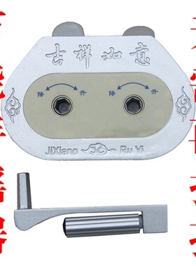 万能手摇器 可加工孔距 晾衣x架配件钢丝绳 好摇柄 太太手柄 摇把