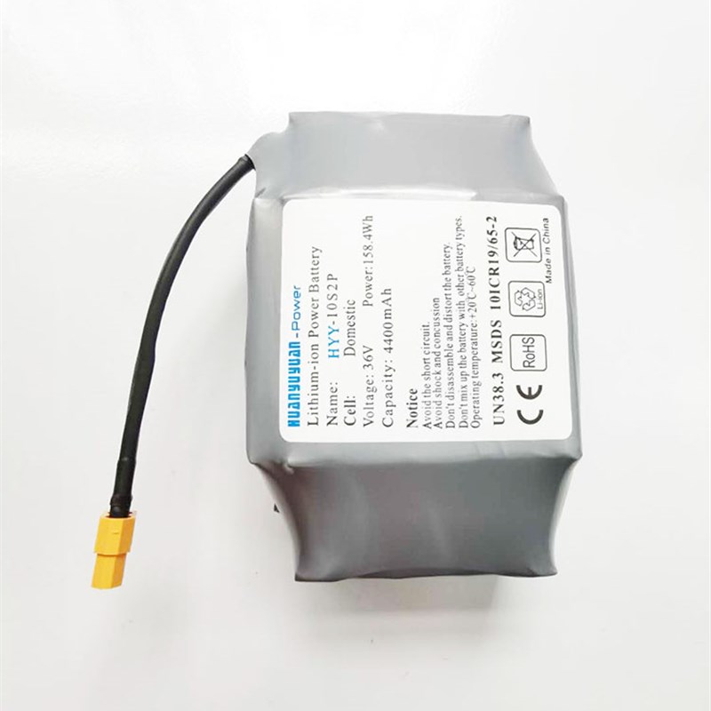 平衡车电池36V42V电动扭扭车电池两轮平衡车锂电池组包