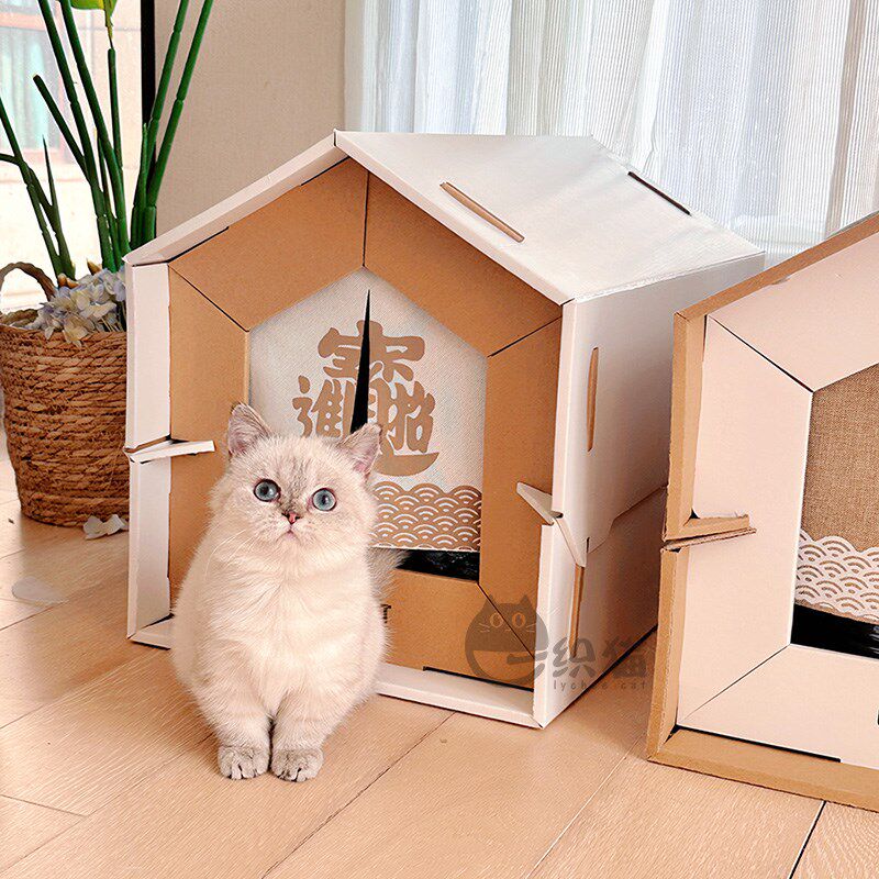 一织猫 日系简约风m纸箱猫窝 瓦楞纸猫抓板全封闭猫屋猫别墅产房