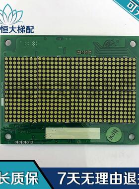 电梯配件 A3N123794/A3J1A23793 实物拍摄 现货出售 质量保障