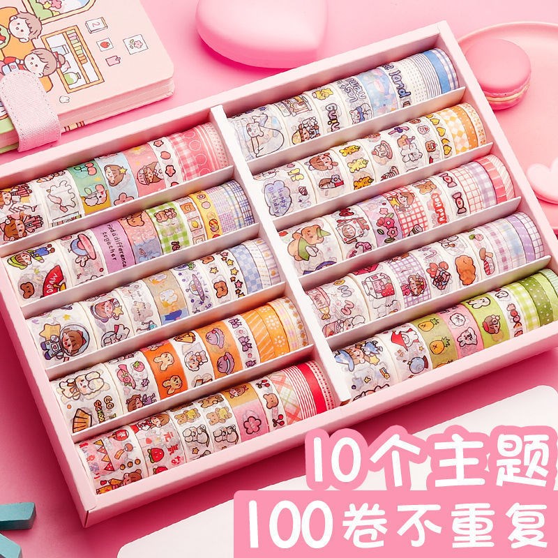 100手账胶带手帐本贴纸和纸手杖胶卷交代可爱人物便宜少女心造景