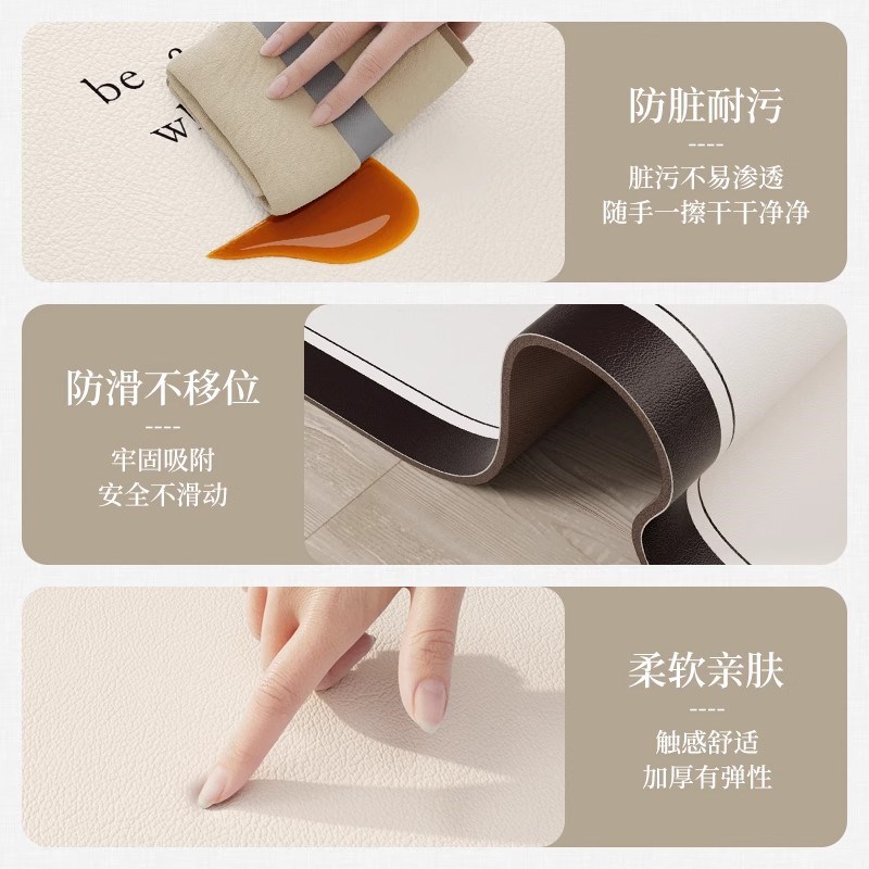 厨房专用地垫PVC防水防滑防油可擦免洗耐脏脚垫子全铺地毯可裁剪