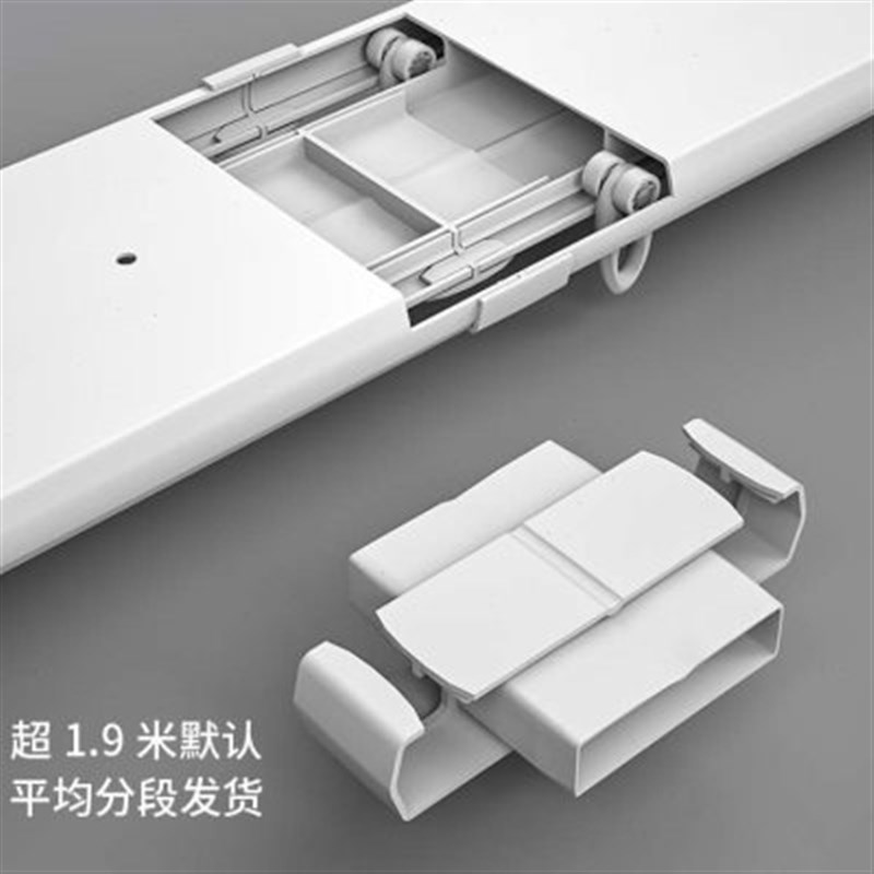 双层双排窗帘轨道顶装双轨静音导轨路轨杆免打孔安装滑轨自粘贴钉