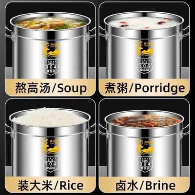 304翅片桶金耳50卤肉桶40翅片节能桶商用不锈钢桶圆桶卤锅卤肉桶