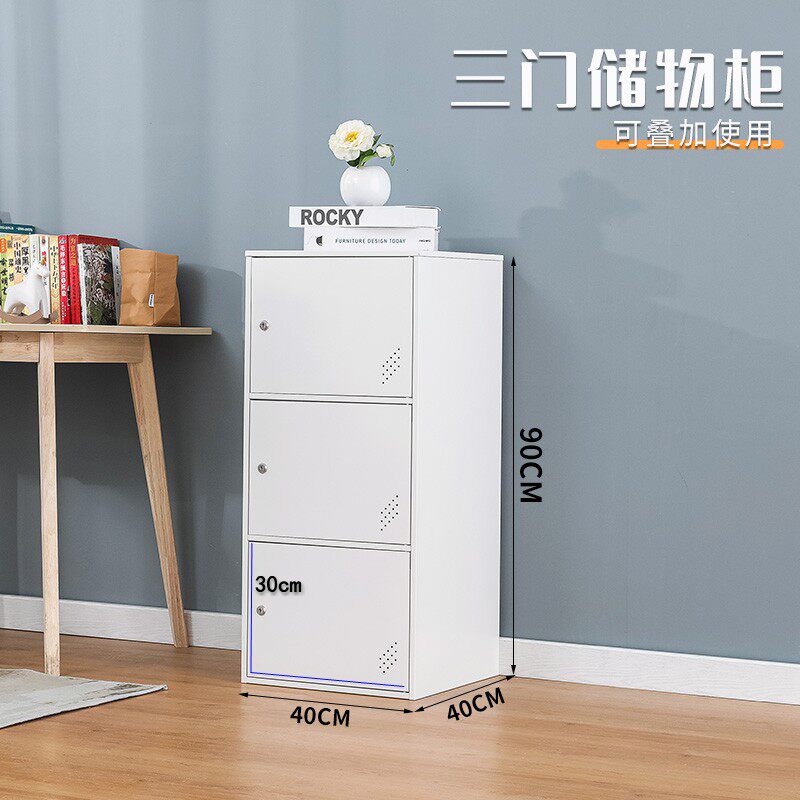 单门家用阳台夹缝l隙收纳小柜子置物柜铁皮文件更衣柜储物柜窄带