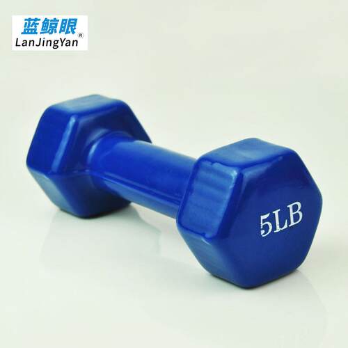 哑铃5LB5磅包胶静音防滚男女士家用健身六角塑胶实心铸.铁亚铃手