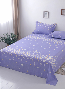 紫色全棉床单单件 小碎花v纯棉床单植物花卉单人双人床单一件