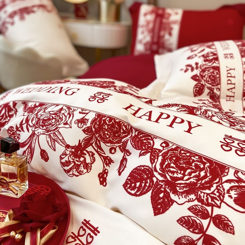 婚庆结婚四件套简约大红色新婚床单被套婚礼喜庆结婚礼物床品