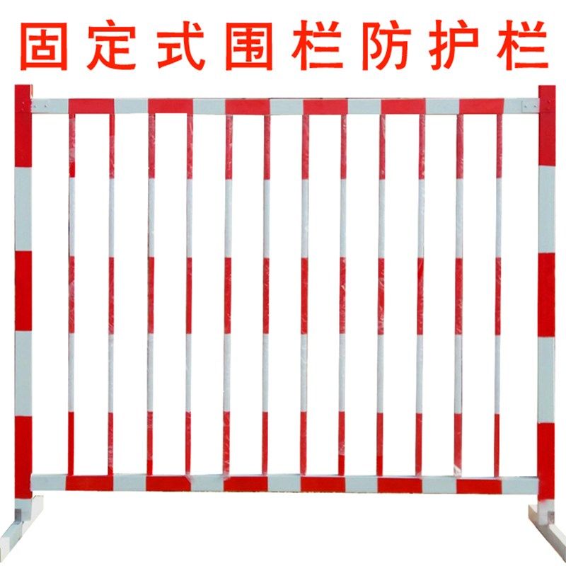 玻璃钢绝缘围栏固定立式变压器围栏网隔离栏电力施工硬质防护栏
