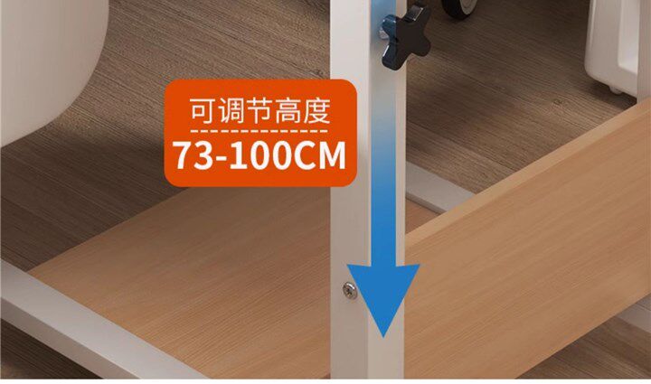 товар из китая 可升降月子餐桌病床护理桌床边可折叠可移动懒人桌老人床上吃饭桌