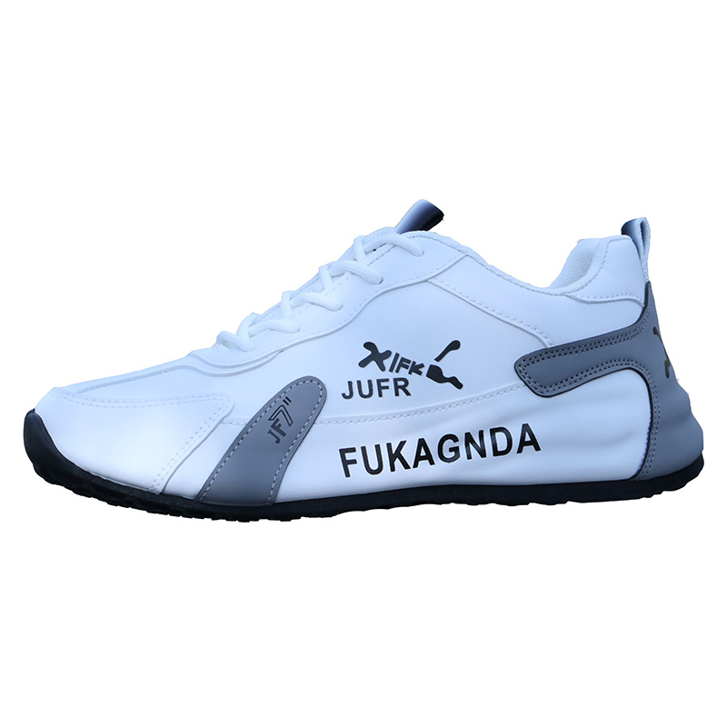 运动鞋皮面男鞋秋冬季新款耐磨防滑轻便老爹鞋潮流百搭休闲鞋子男