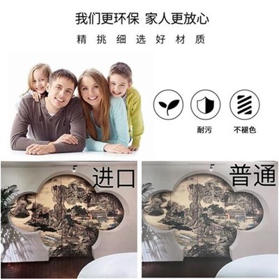 新款来图定制展j厅墙布墙纸定做壁布喷绘背景墙布壁纸打印烧烤店