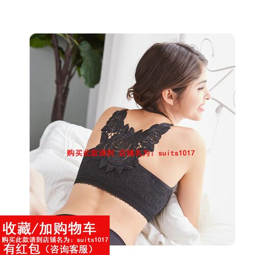 240超大码文胸聚拢内衣女胖mm防走光薄款200斤260加肥加大胸罩300