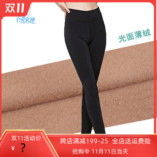 加绒打底裤 百爱女神春季 新款 2020黑光面y泳布双层薄款 保暖 女秋裤