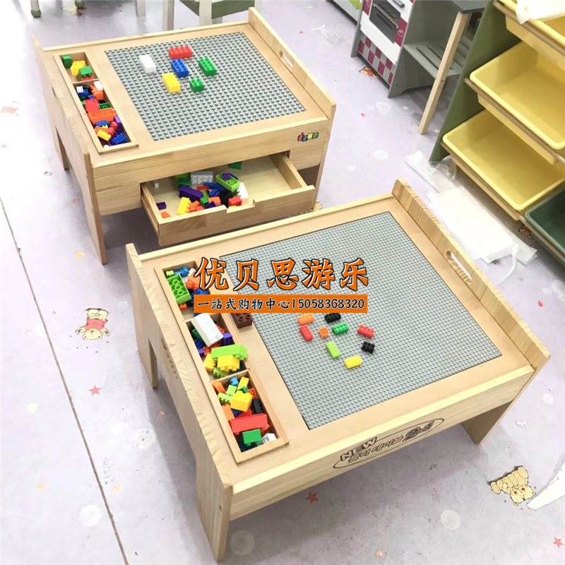 包邮儿童墙壁积木方块拼插积木幼儿园宝宝实木大颗粒拼装积木方桌